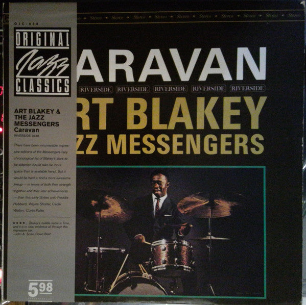 Art Blakey & The Jazz Messengers – Caravan (Vinyle neuf/New LP)