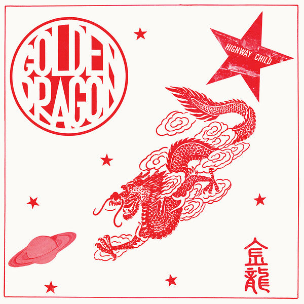 Golden Dragon – Golden Dragon (Vinyle neuf/New LP)