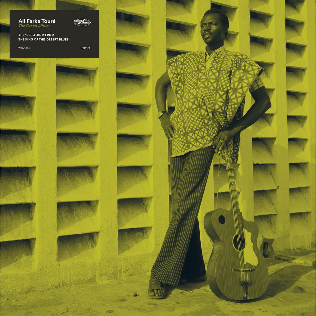 Ali Farka Touré - Green (Vinyle neuf/New LP)