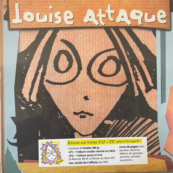 Louise Attaque – Louise Attaque (Vinyle neuf/New LP)