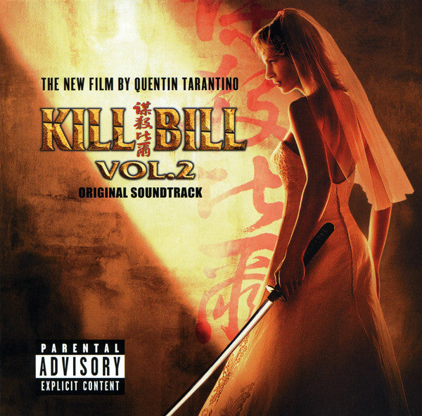 Various ‎– Kill Bill Vol. 2 (Original Soundtrack) (Vinyle neuf/New LP)