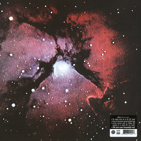 King Crimson – Islands (Vinyle neuf/New LP)