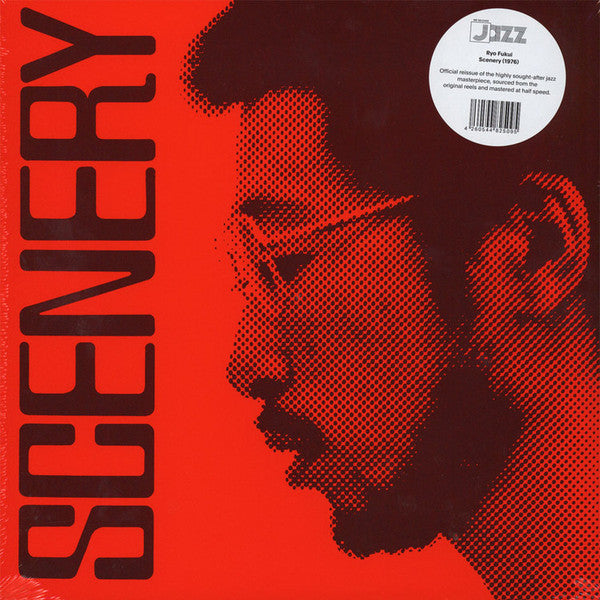 Ryo Fukui – Scenery (Vinyle neuf/New LP)