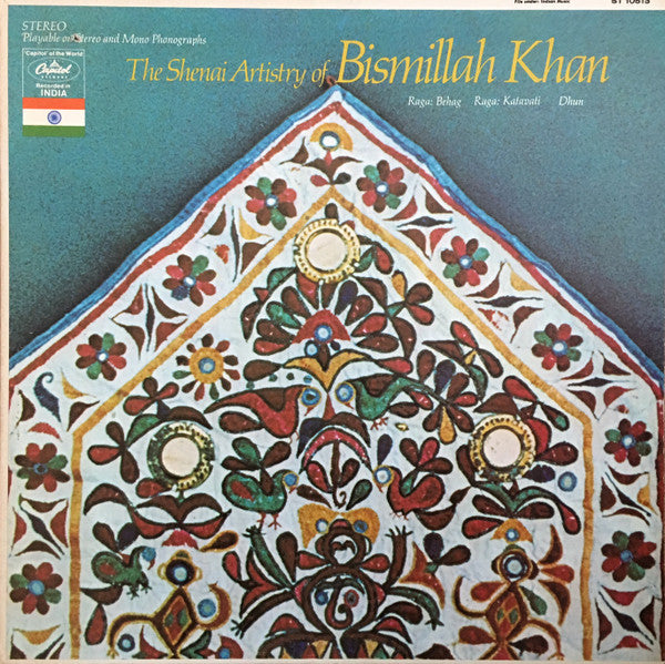 Bismillah Khan – The Shenai Artistry Of Bismillah Khan (Vinyle usagé / Used LP)