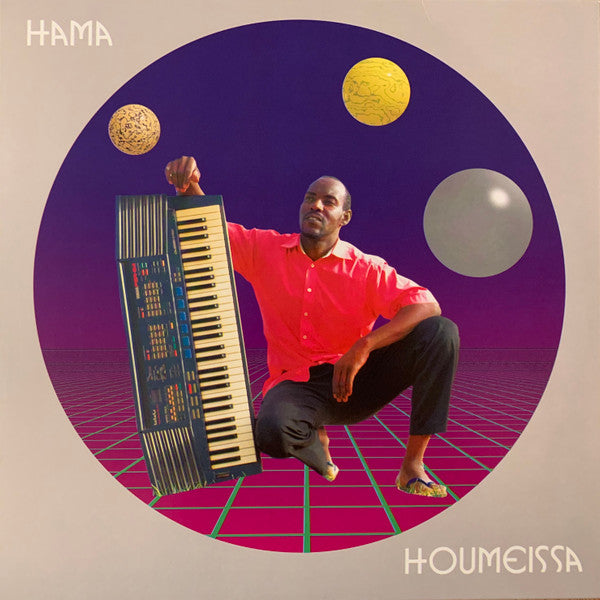 Hama ‎– Houmeissa (Vinyle neuf/New LP)