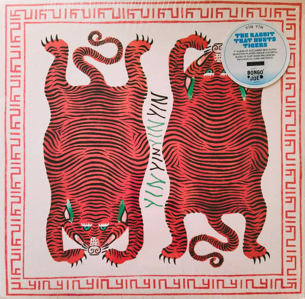 YĪN YĪN – The Rabbit That Hunts Tigers (Vinyle neuf/New LP)