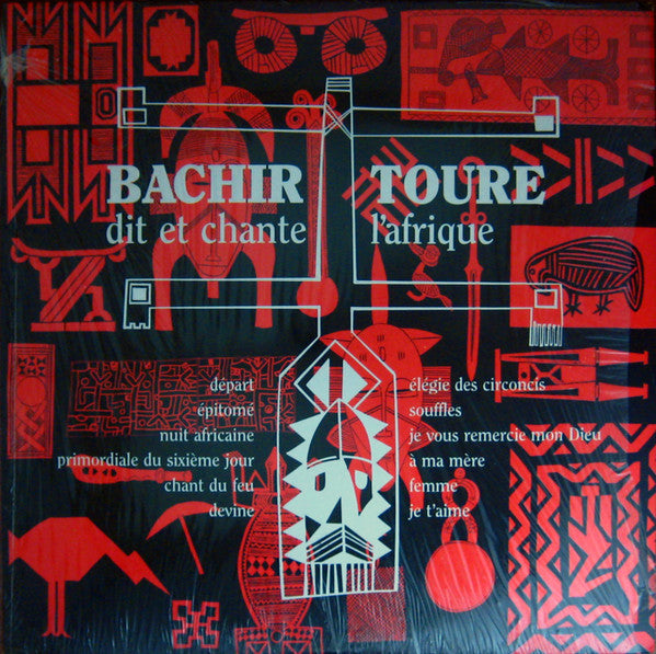 Bachir Touré – Dit Et Chante L'Afrique (Vinyle usagé / Used LP)