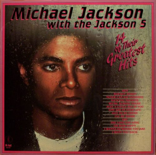 Michael Jackson With The Jackson 5 – 14 Of Their Greatest Hits (with poster) (Vinyle usagé / Used LP)