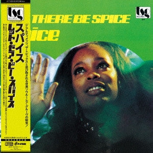 Spice – Let There Be Spice (Vinyle neuf/New LP)