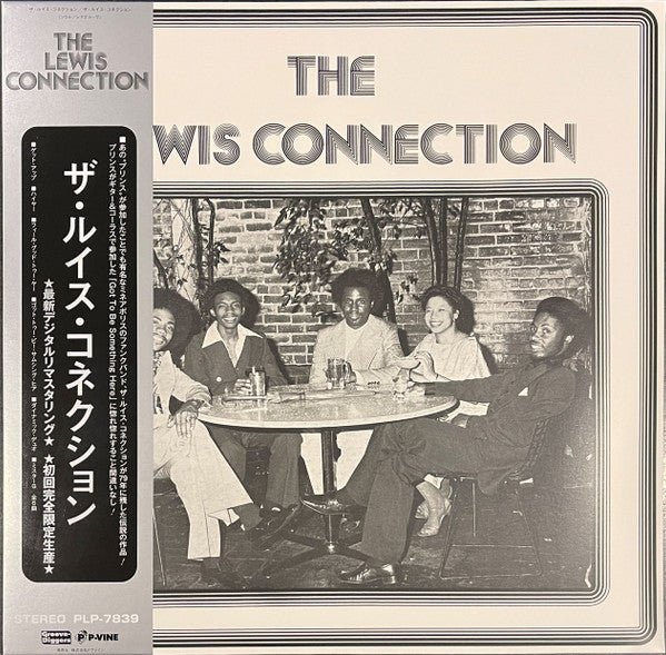 The Lewis Connection – The Lewis Connection (Vinyle neuf/New LP)