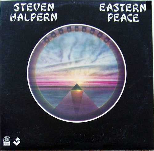Steven Halpern – Eastern Peace (Vinyle usagé / Used LP)