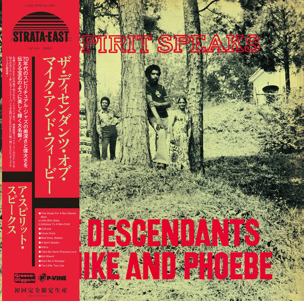 The Descendants Of Mike And Phoebe – A Spirit Speaks (Vinyle neuf/New LP)