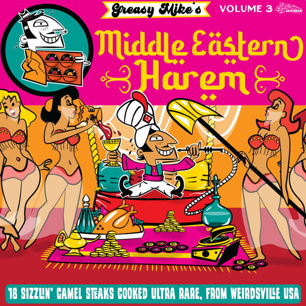 Various Artists - Greasy Mike's Middle Eastern Harem (Vinyle neuf/New LP)