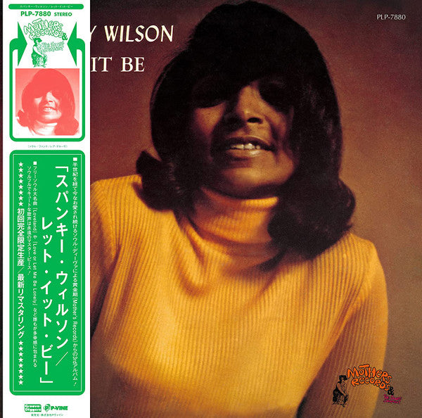 Spanky Wilson – Let It Be (Vinyle neuf/New LP)