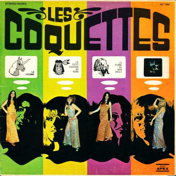 Les Coquettes – Les Coquettes (Vinyle usagé / Used LP)