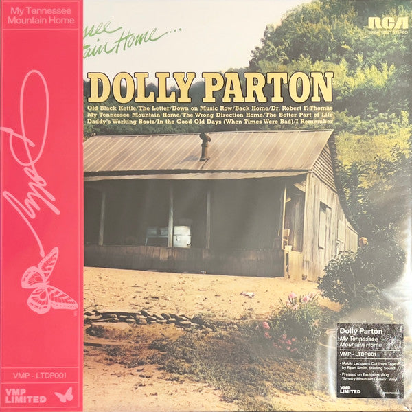 Dolly Parton – My Tennessee Mountain Home (VMP) (Vinyle usagé / Used LP)