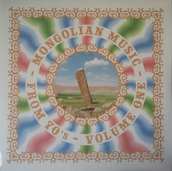 Various – Mongolian Music From 70's Vol.1 (Vinyle neuf/New LP)