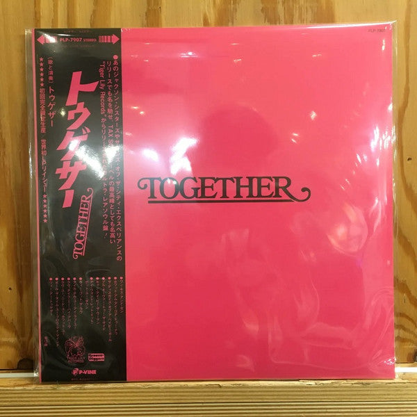 Together – Together (Vinyle neuf/New LP)