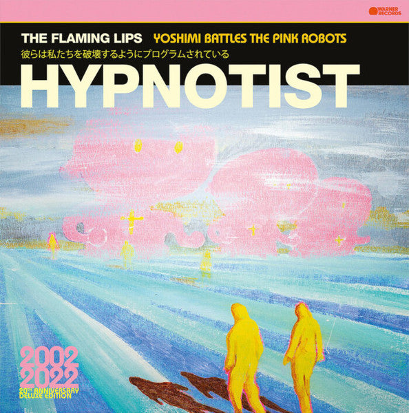The Flaming Lips – Hypnotist (Vinyle neuf/New LP)