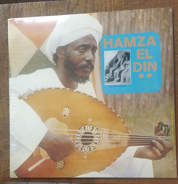 Hamza El Din – Music Of Nubia (Vinyle neuf/New LP)