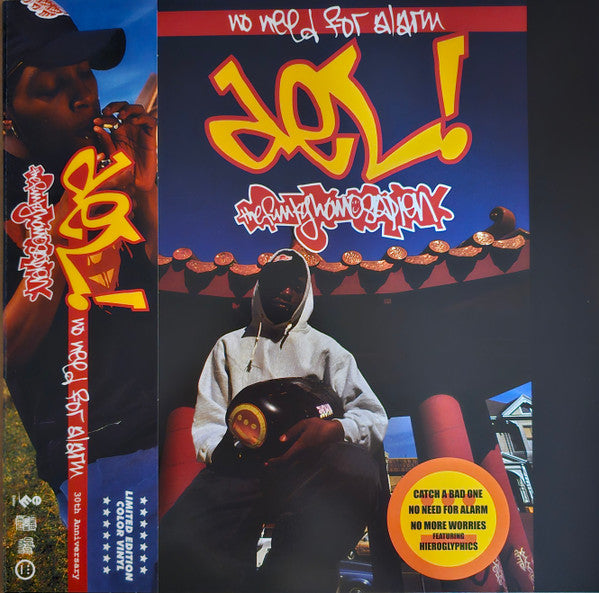 Del Tha Funkee Homosapien – No Need For Alarm (Vinyle neuf/New LP)