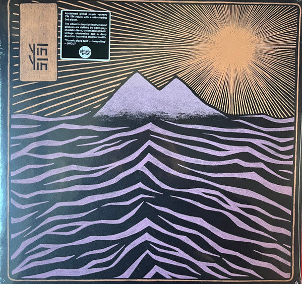 YĪN YĪN – Mount Matsu (Vinyle neuf/New LP)