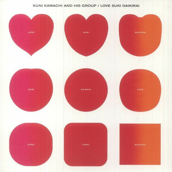 Kuni Kawachi And His Group – Love Suki Daikirai (Vinyle neuf/New LP)
