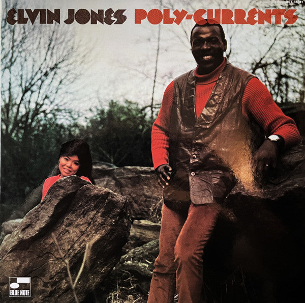Elvin Jones – Poly-Currents (Tone Poet) (Vinyle neuf/New LP)