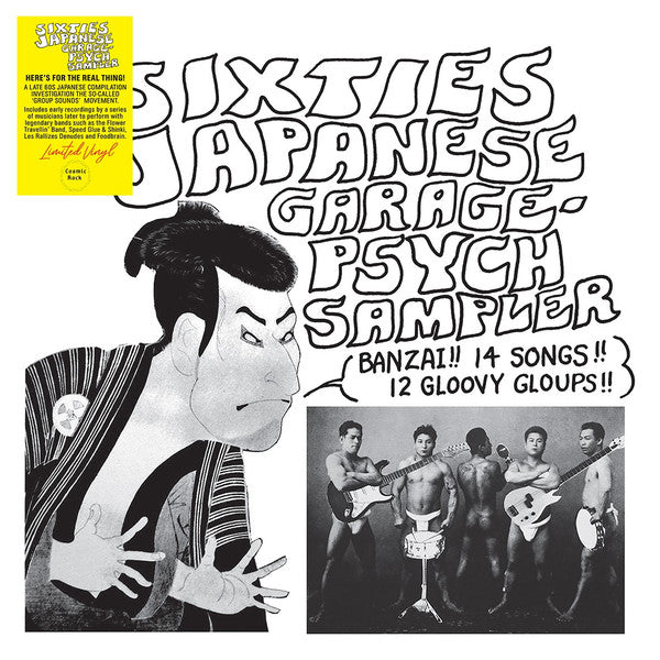 Various – Sixties Japanese Garage Psych Sampler (Vinyle neuf/New LP)
