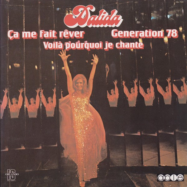 Dalida – Ça Me Fait Rêver (Vinyle usagé / Used LP)