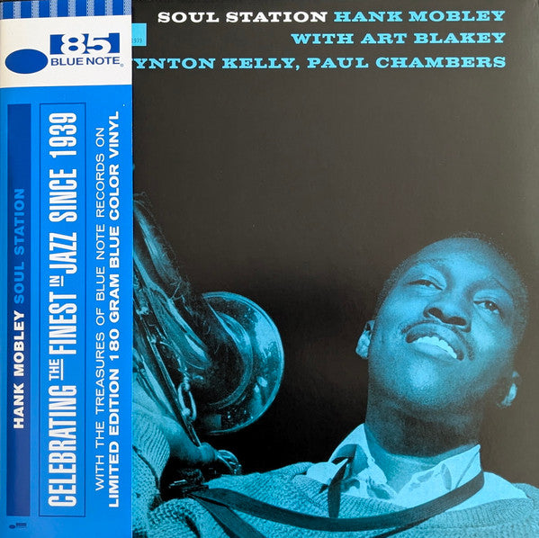 Hank Mobley – Soul Station (Blue Note 85 blue) (Vinyle neuf/New LP)