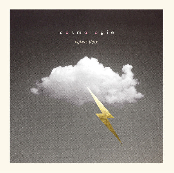 Dumas – Cosmologie piano-voix (Vinyle neuf/New LP)