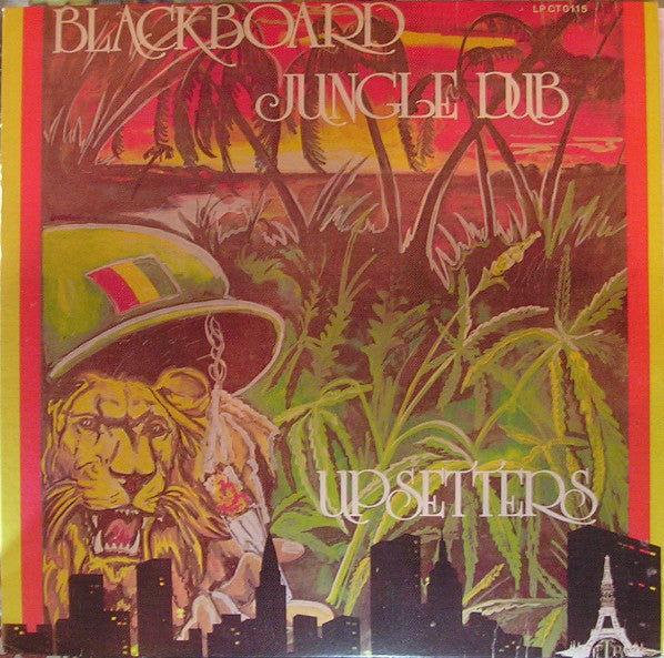 The Upsetters ‎– Blackboard Jungle Dub (Vinyle neuf/New LP)