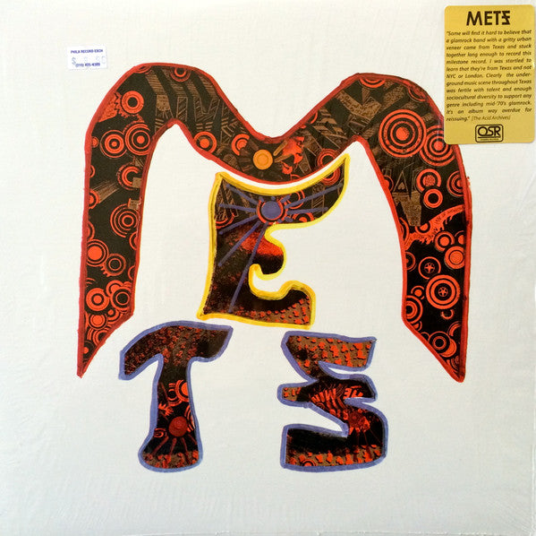 Metz – Metz (Vinyle neuf/New LP)