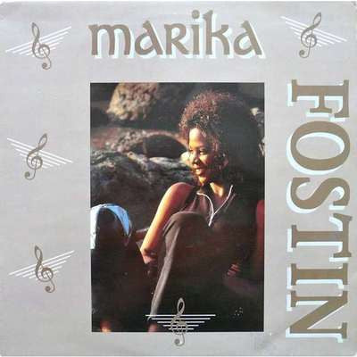 Marika Fostin – Marika Fostin (Vinyle usagé / Used LP)