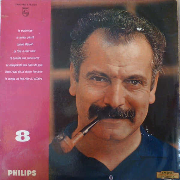 Georges Brassens – 8 (Vinyle usagé / Used LP)