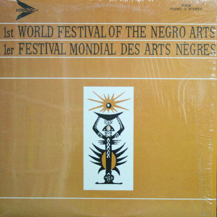 Ensemble Instrumental Traditionnel Du Senegal – 1st Festival Of The Negro Arts (Vinyle usagé / Used LP)