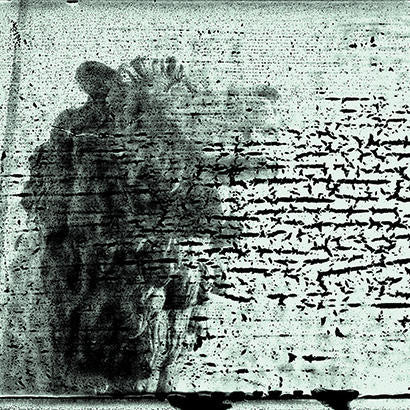 The Smashing Pumpkins – Monuments To An Elegy (Vinyle neuf/New LP)