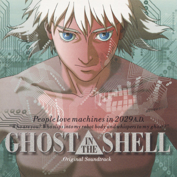 Kenji Kawai – Ghost In The Shell (Original Soundtrack) (Vinyle neuf/New LP)