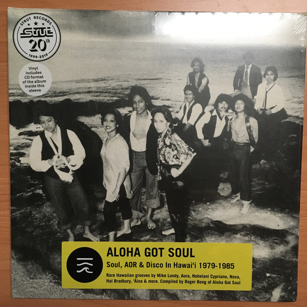 Various ‎– Aloha Got Soul (Soul, AOR & Disco in Hawai’i 1979-1985) (Vinyle neuf/New LP)