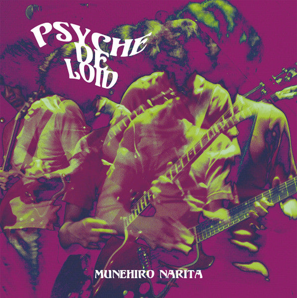 Munehiro Narita – Psyche De Loid (Vinyle neuf/New LP)