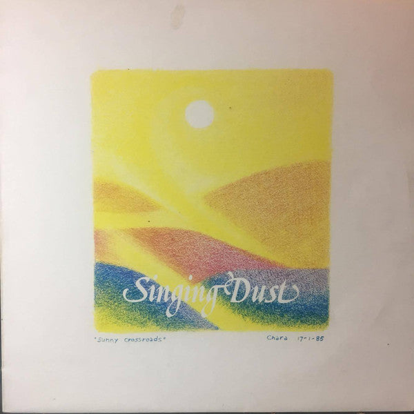 Singing Dust - Singing Dust (Vinyle neuf/New LP)