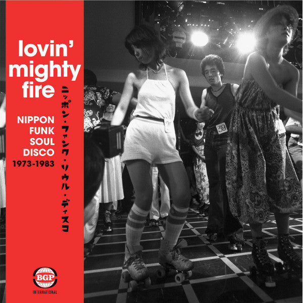 Various – Lovin' Mighty Fire (Nippon Funk • Soul • Disco 1973-1983) (Vinyle neuf/New LP)