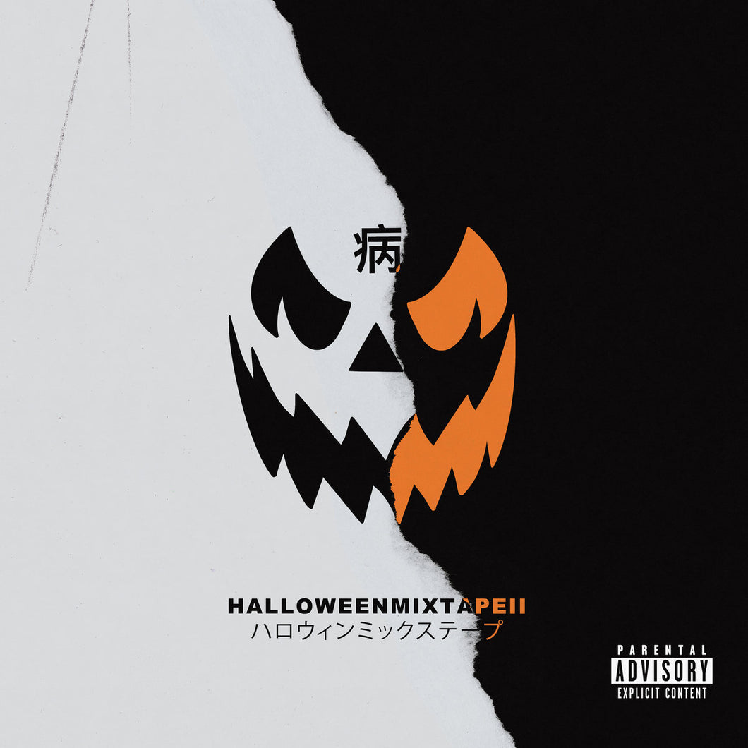 Magnolia Park - Halloween Mixtape II (Vinyle neuf/New LP)