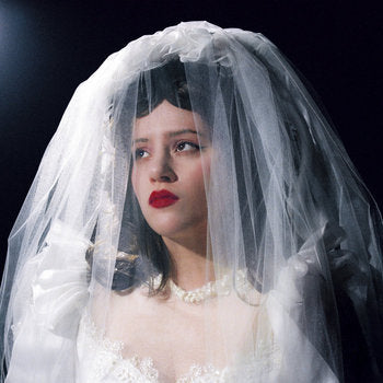 Vanille‎ – Un Chant D'Amour (Vinyle neuf/New LP)