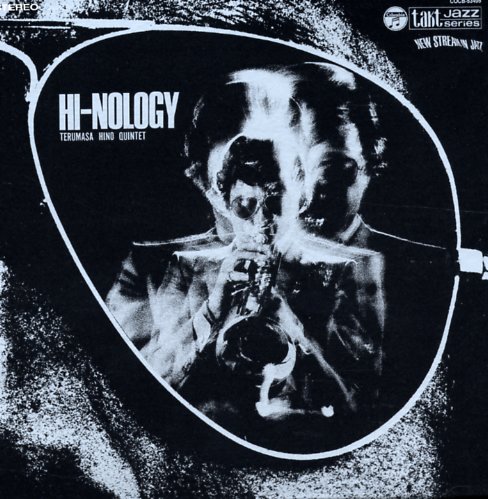 Terumasa Hino Quintet – Hi-Nology (Vinyle neuf/New LP)