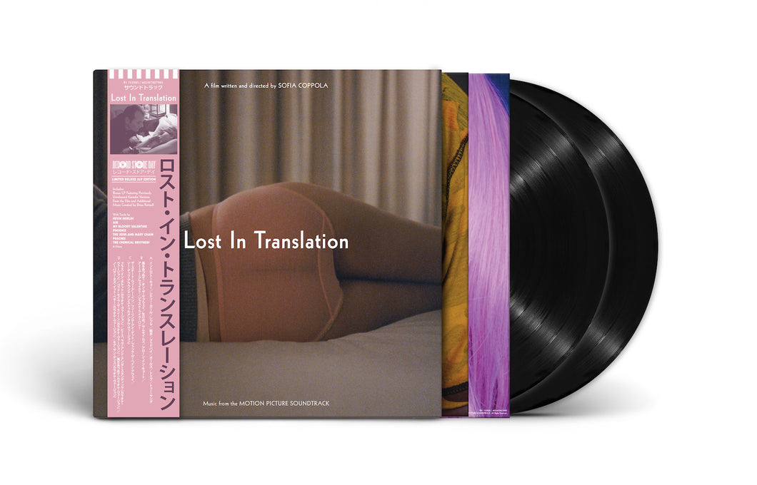 Various - Lost In Translation (deluxe) (RSD2024) (Vinyle neuf/New LP)