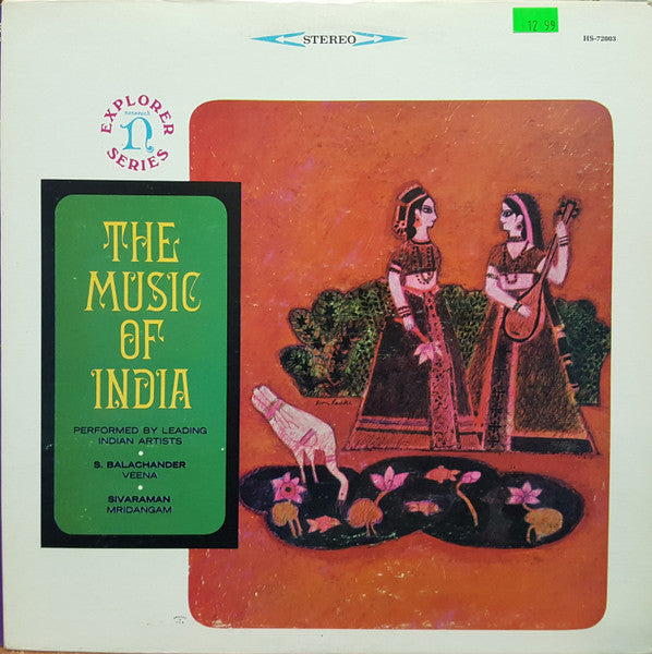S. Balachander*, Sivaraman* – The Music Of India (Vinyle usagé / Used LP)