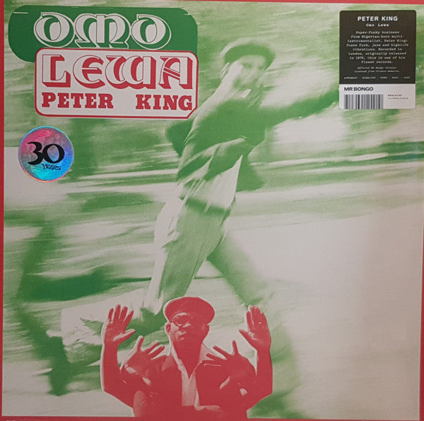 Peter King – Omo Lewa (Vinyle neuf/New LP)