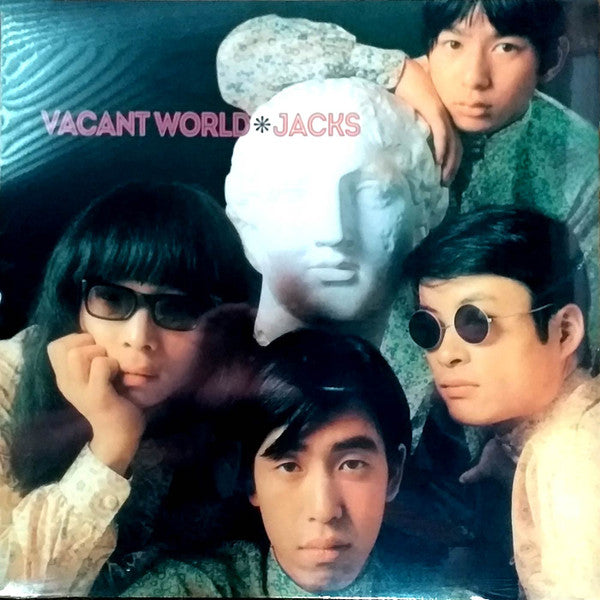 Jacks – Vacant World = ジャックスの世界 (Vinyle neuf/New LP)
